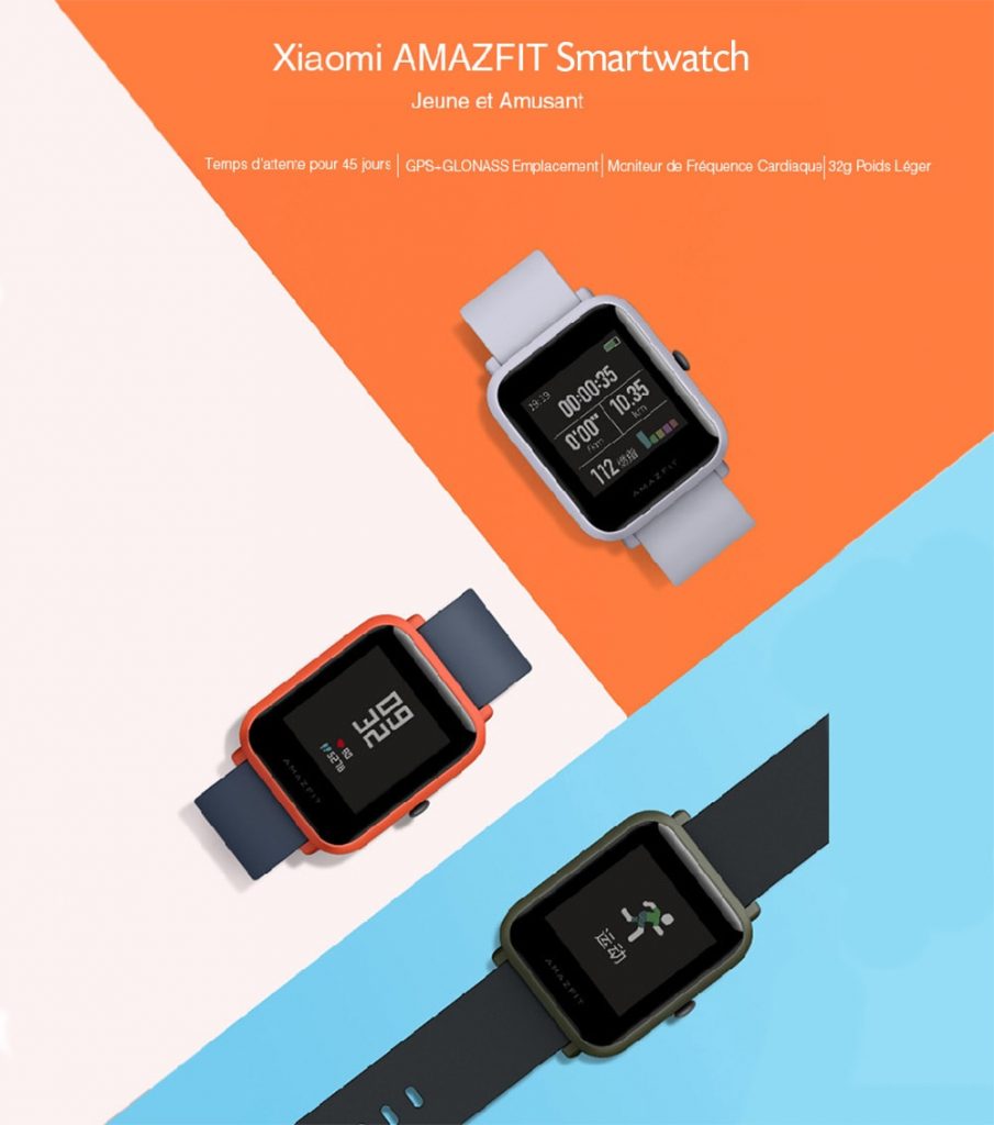 Xiaomi Huami AMAZFIT Bip Lite Version Smart Watch - INTERNATIONAL VERSION BLACK