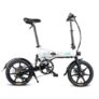 FIIDO D2 Shifting Version Variable speed Folding Moped Electric Bike 7.8Ah 16in Wheel