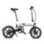 FIIDO D2 Shifting Version Variable speed Folding Moped Electric Bike 7.8Ah 16in Wheel