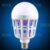 Lampe tueuse de moustiques YWXLight E27 LED Mosquito Killer Lamp Bulb – WHITE
