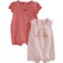 Lot de 2 pyjamas bébé garçon IN EXTENSO