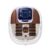 Home Electric Massage Heated Foot Bath Tub – BROWN