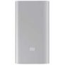 Original Xiaomi 5000mAh Mobile Power Bank Li-Polymer Battery Charger – SILVER