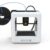 Easythreed Mini Home Education Children’s 3D Printer – White EU Plug