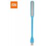 Lampe Led Usb Original Xiaomi Portable USB LED Light ( Enhanced Edition ) – BLUE