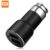 Chargeur voiture Usb Xiaomi Roidmi 2S Bluetooth Car Charger – INTERNATIONAL VERSION BLACK