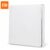 Interrupteur sans fil connecté Xiaomi Aqara Smart Light Switch Wireless Version – MILK WHITE