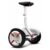 Ninebot Segway N3M320 miniPRO 2-wheel Self Balancing Scooter from Xiaomi mijia – WHITE