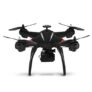 BAYANGTOYS X21 Brushless RC Quadcopter – RTF – DOUBLE GPS BLACK