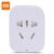Original Xiaomi Mi Home Smart WiFi Socket – WHITE