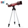 CHN AOHUA 3183 Child Education Astronomy Telescope Toy – COLORMIX