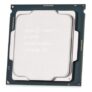 Intel Core i7 8700 Processor Hexa-core CPU – SILVER