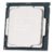 Intel Core i7 8700 Processor Hexa-core CPU – SILVER