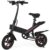 GUANGYA Y1 Smart Folding Bike Moped Electric Bike E-bike – BLACK EU PLUG