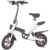 GUANGYA Y1 Smart Folding Bike Moped Electric Bike – WHITE EU PLUG