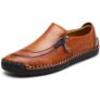 Men&rsquo;s Plus Size Casual Leather Shoes