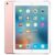 Apple iPad Pro 128 Go WiFi + 4G Or Rose 9.7″ MLYL2NF/A