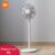 New XIAOMI MIJIA Standing Floor FanDC Pedestal Standing portable Fans Air Conditioner Natural Wind – white