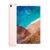 XIAOMI Mi Pad 4 Plus LTE 4G+64G Global ROM Original Box Snapdragon 660 MIUI 9.0 10.1″ Tablet Gold