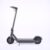 10inch MAX G30 Smart Electric Scooter 500W 15Ah Battery APP – Black Germany (Entrepot EU）