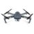 DJI Mavic Pro Mini RC Quadcopter – MAVIC PRO only
