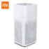 Nouveau robot aspirateur Xiaomi, seconde génération