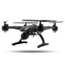 JXD 509W RC Drone – RTF – BLACK