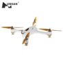 Hubsan H501S X4 Brushless Drone WHITE + GOLDEN EU PLUG COLORMIX