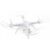 LiDiRC L15FW Brushed Waterproof RC Quadcopter – WHITE