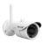 WANSCAM HW0043 WiFi IP Camera 1.0MP 720P Night Vision Waterproof IR-cuts