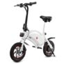 Vélo Electrique F – wheel D1 DYU Electric Bike – WHITE