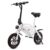 Vélo Electrique F – wheel D1 DYU Electric Bike – WHITE