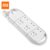 Multiprise connectée Xiaomi Wifi Remote Control Outlet Power Strip CN Plug Powerful 6 Outlets – WHITE