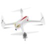 MJX Bugs 2 B2C Brushless RC Quadcopter – RTF – WHITE
