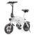 F – wheel DYU D2 Folding Electric Bike 5.2Ah Battery EU Plug – WHITE