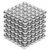 216pcs 5mm Magnetic Ball – SILVER