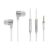 Ecouteurs Original HUAWEI AM13 Engine 2 In-ear Earphones with Mic