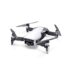 DJI MAVIC 2 Zoom RC Drone – GRAY DJI MAVIC 2 ZOOM ONLY