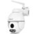 Caméra motorisée WANSCAM HW0054 1080P 2.0MP Outdoor WiFi IP Camera – WHITE EU PLUG