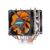 GL7 Silent Cooling Fan – CANTALOUPE