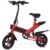GUANGYA Y1 Smart Folding Bike Moped Electric Bike E-bike – RED EU PLUG