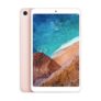 Xiaomi Mi Pad 4 4G Phablet 4GB – ROSE GOLD 4GB + 64GB 4G VERSION