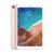 Xiaomi Mi Pad 4 4G Phablet 4GB – ROSE GOLD 4GB + 64GB 4G VERSION
