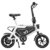 HIMO V1 Folding Bike Moped Electric Bike from Xiaomi Youpin E-bike – WHITE & Orange