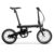 Original Xiaomi QiCYCLE – EF1 Smart Bicycle – BLACK