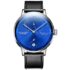 CURREN Men&rsquo;s Casual Quartz Leather Mechanical Pointer Multifunction Watch