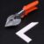 45 Degree Multifunctional Miter Shear – ORANGE