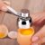 Eggshell Cracker Egg Cutter Opener – Silver
