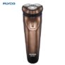 FLYCO FS337EU 3D Floating Revolving Shaver Washable Body Pop-up Trimmer for Men – CAPPUCCINO EU PLUG