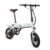 FIIDO D1 Folding Electric Bike 7.8Ah Battery Moped Bicycle